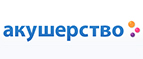 Скидки до -7% на весь ассортимент, кроме товаров со скидкой! - Радужный