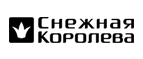Скидка 25% на всю Новую Коллекцию! - Радужный