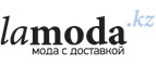 Скидки на сумки до 65%! - Радужный